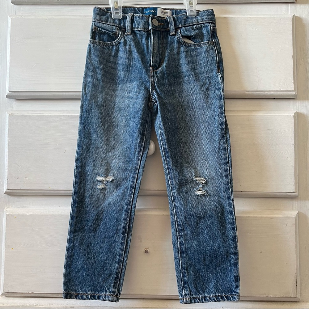 Dark Wash Straight Leg Jeans (Adjustable)
